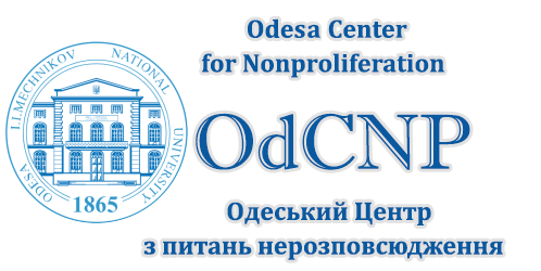 Odesa Center for Nonproliferation - Одеський Центр з питань Нерозповсюдження